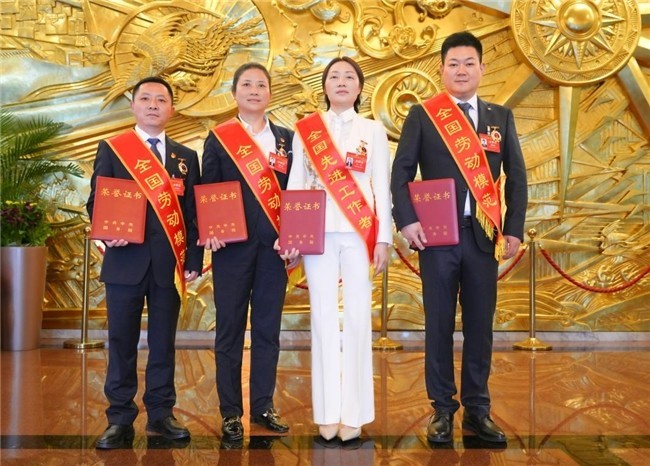 辣妹子“匠星”當選全國勞模，譜寫行業(yè)奮進新章