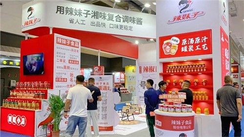 辣成“國民口味”小小辣椒撬動新消費(fèi)時代增長點(diǎn)